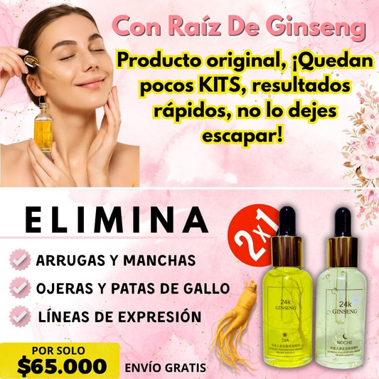 🔥 GINSENG Sérum antienvejecimiento OFERTA 2X1 😍